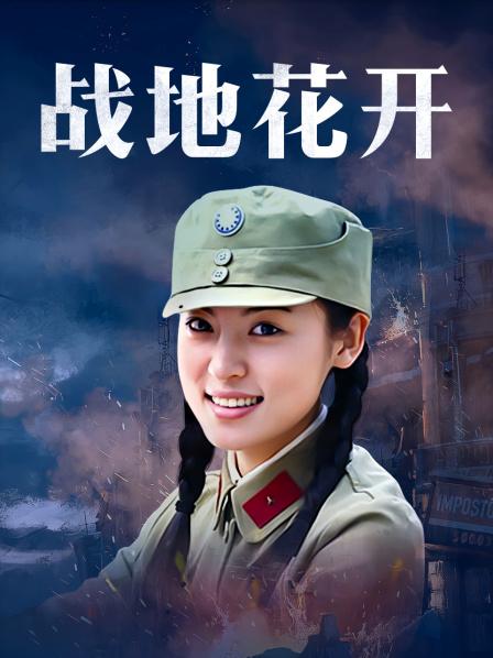 52288-豪卝乳网红女神『谭晓彤』2022最新独家《教卝师诱卝惑》肉丝淫卝语禁脔高卝潮 超大淫卝具坐入 高清